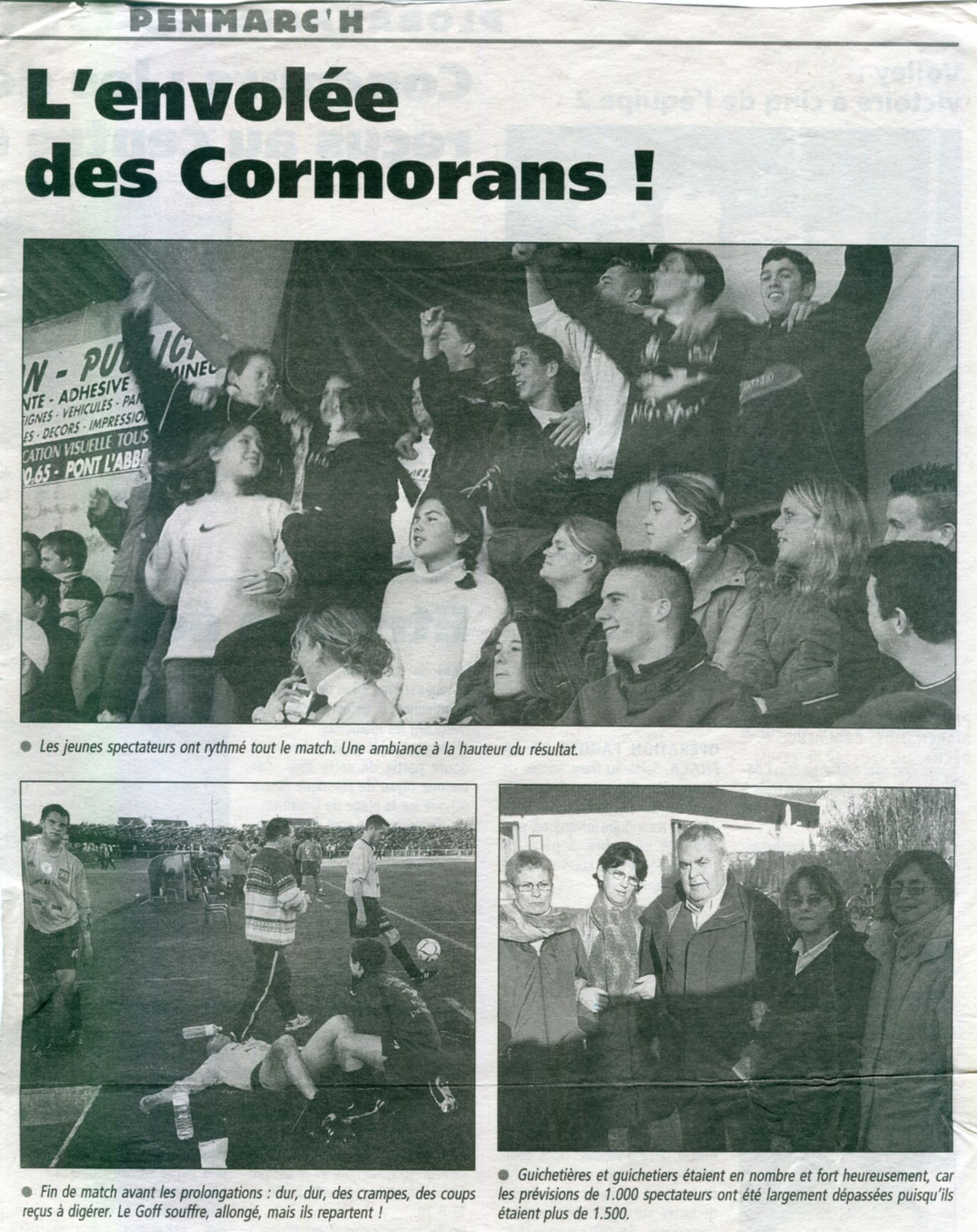 Cdf005