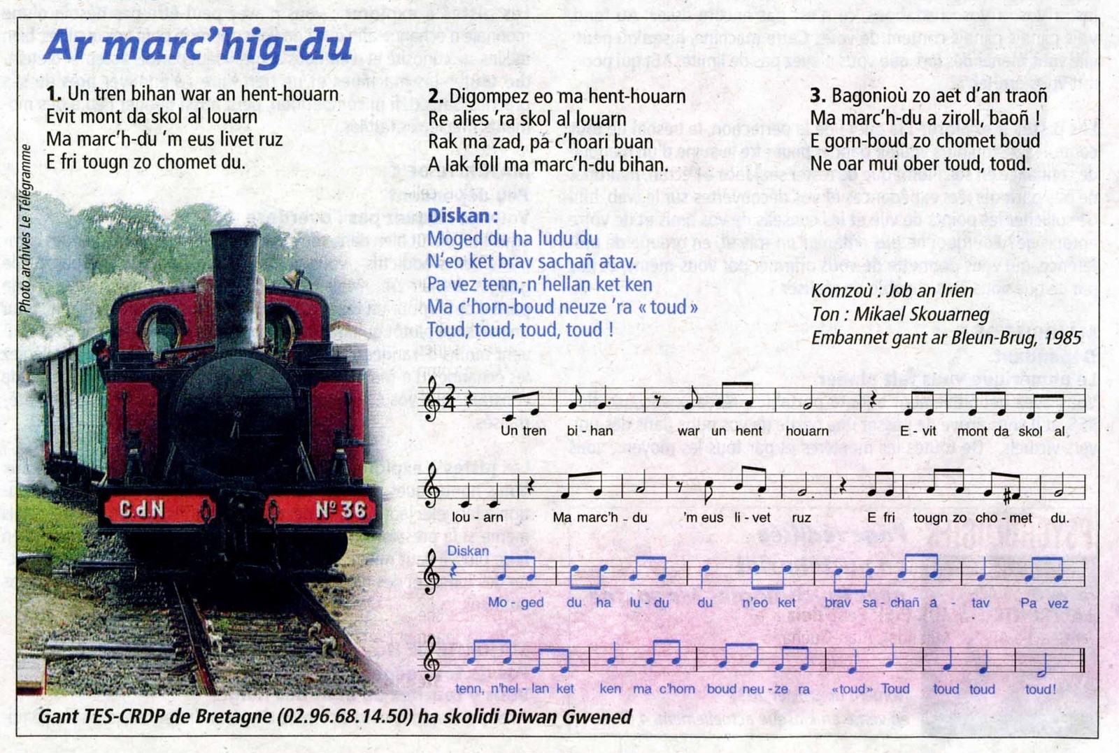 Bv000007.lkdoc.ar marchig du