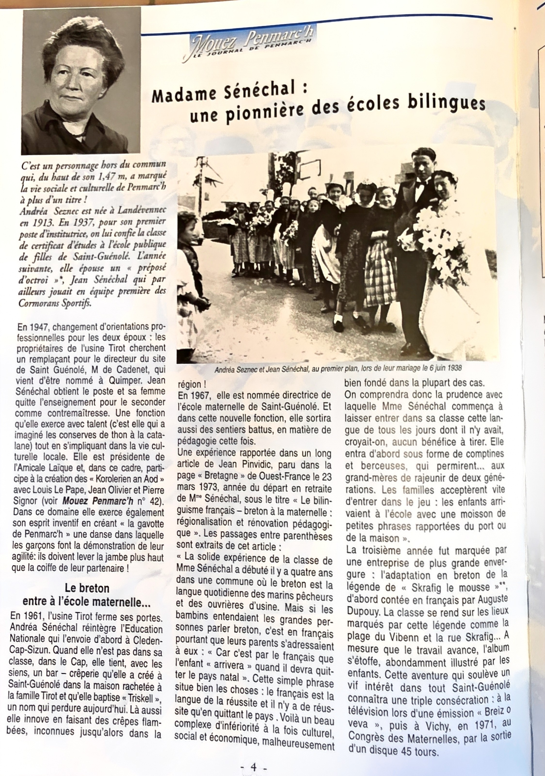 Scan 20260721 165329